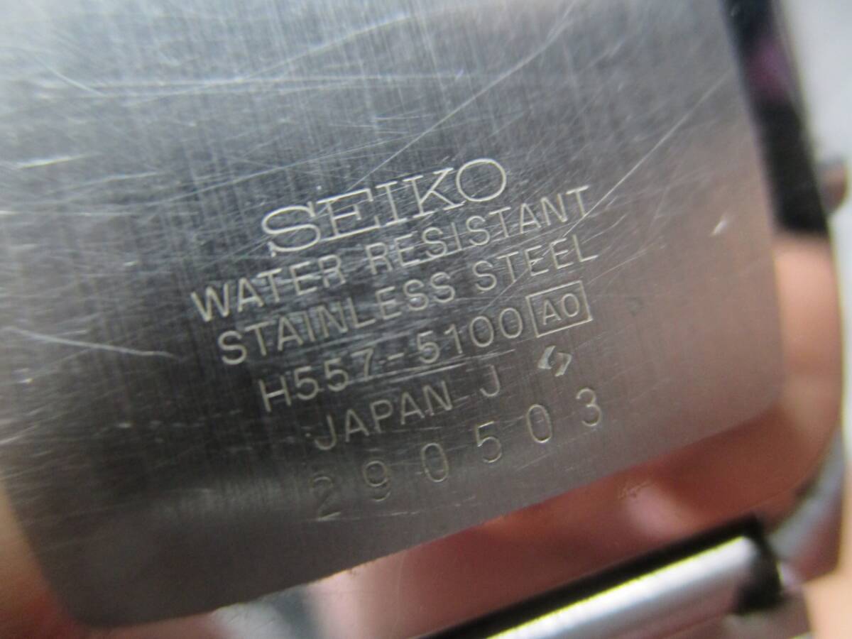 【■SEIKO デジアナ H557-5100 男性用 メンズ 腕時計 　送料140円 】ジャンク扱いで★ 　_画像6