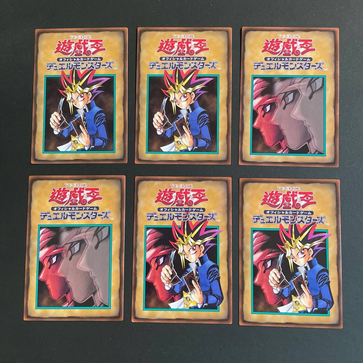 6】遊戯王 初期 カードダスブースタールールカード 美品|Yahoo 6】遊戯王 初期 カードダスブースタールールカード 美品|Yahoo