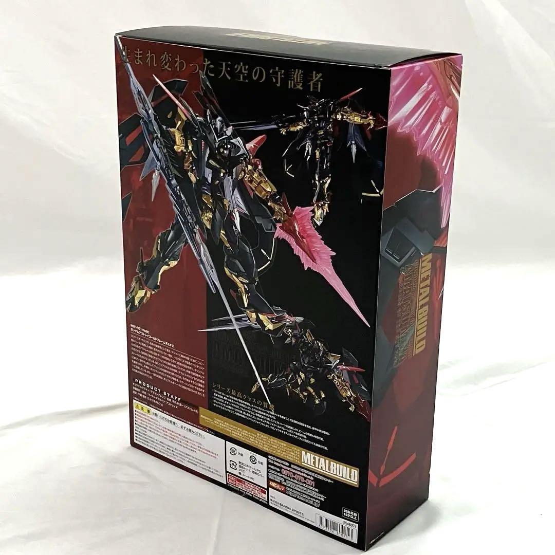 BANDAI SPIRITS METAL BUILD 機動戦士ガンダムSEED ASTRAY 天空の皇女 ガンダムアストレイゴールドフレーム天ミナ (天空の皇女Ver.)_画像10