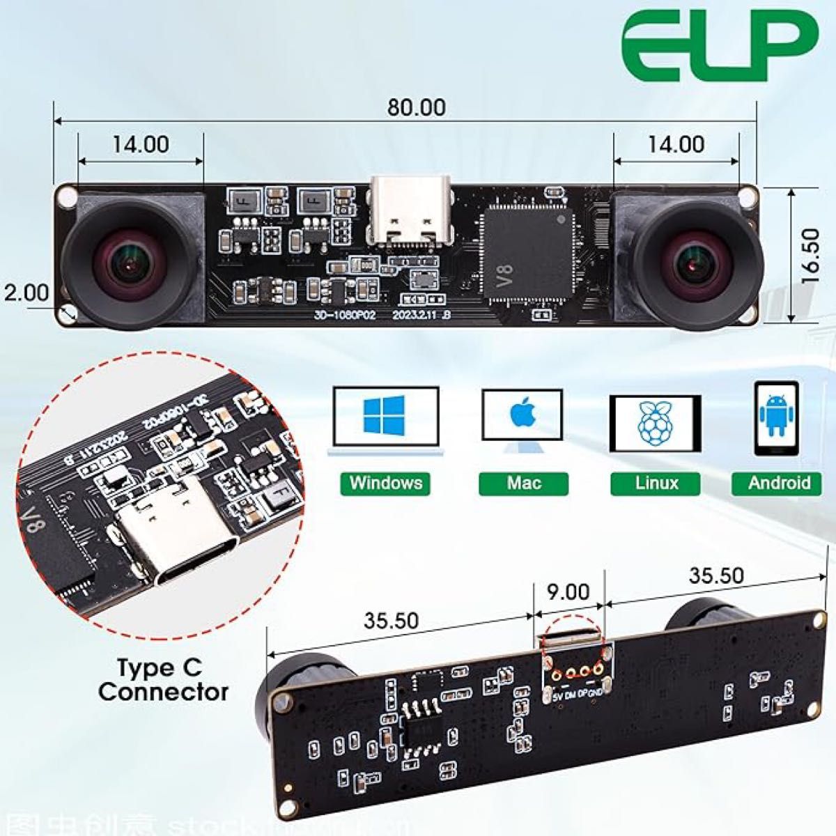 デュアルレンズ USB カメラ 広角同期 P1080P 60fps Raspberry Pi 用 (120度低歪みレンズ)