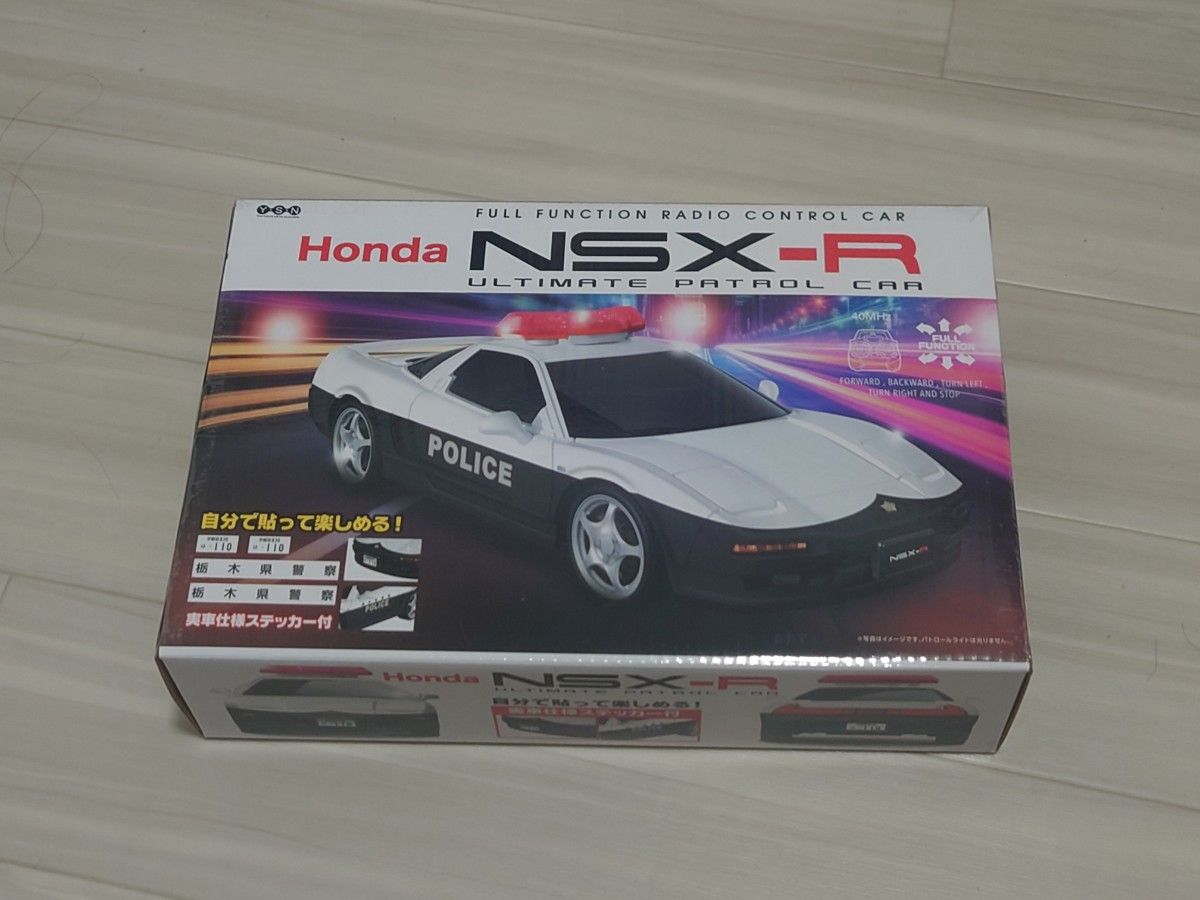 新品未開封 栃木県警 ホンダ NSX-R パトカー ラジコン