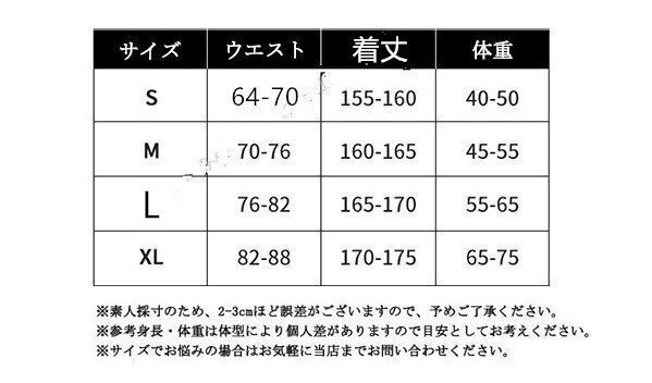 サイクルレーサーパンツ レディース タイツ ロング お尻パット入り サイクリングポケット自転車ウエア ブラック HE971_画像5