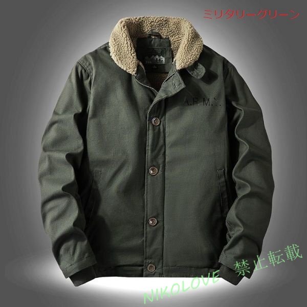 item_image_4
