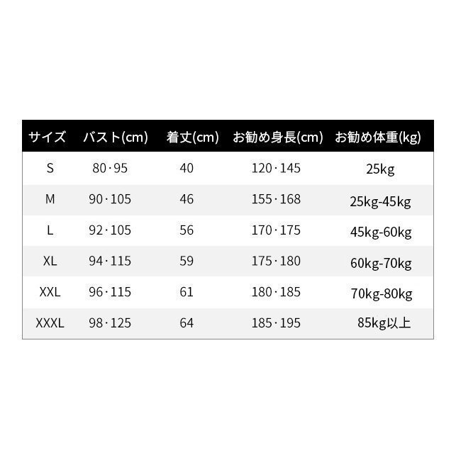 ライフジャケット 救命胴衣 フローティングベスト 船釣りフローティングベスト 笛付き 光反射 男女兼用 子供から ブルー XXX HE980_画像3