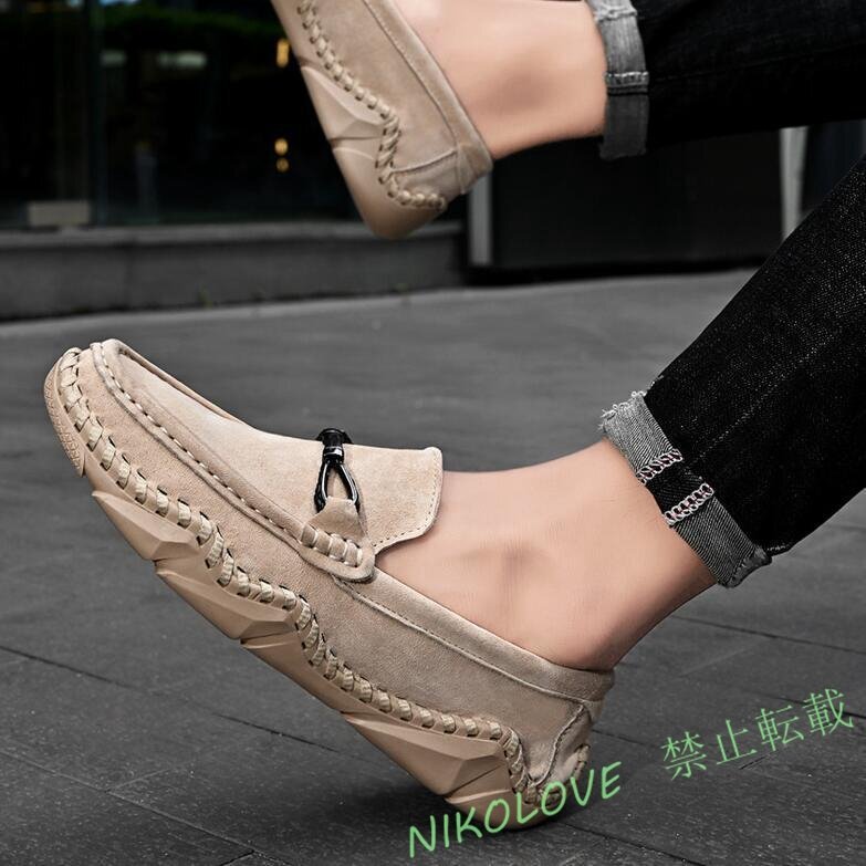 item_image_8
