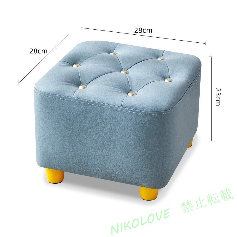 新品 お色選択可 イス スツール 北欧 家具 雑貨 ローチェア 椅子 インテリア スツール グリーン ブルー かわいい チェアAA722_画像7