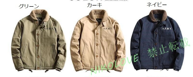 item_image_10