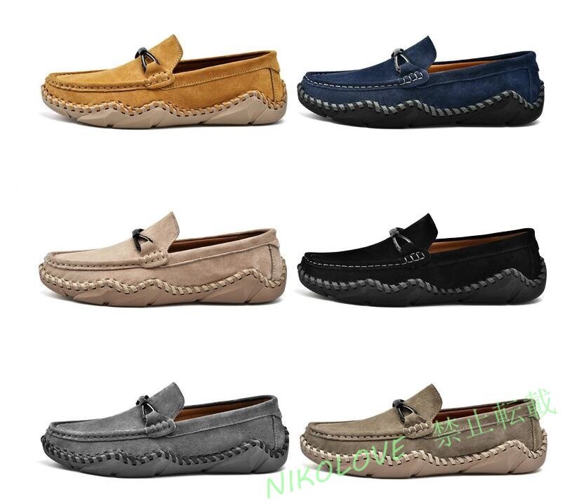 item_image_9