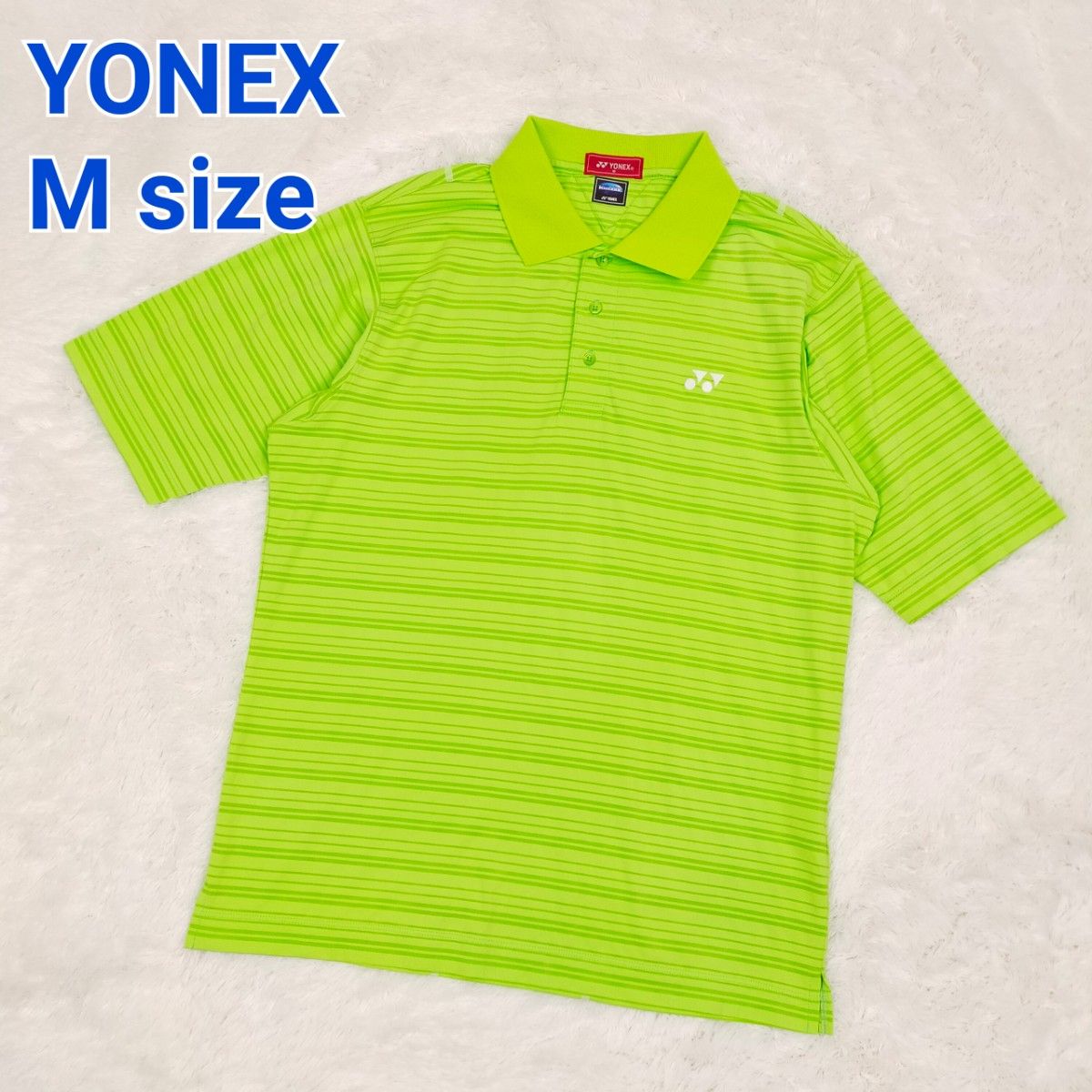 ヨネックス バドミントン ポロシャツ 半袖 VERY COOL 黄緑色 メンズ M ドライ 高ストレッチ