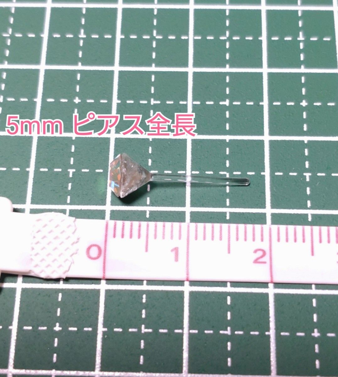 【廃盤 レアカラー】Vカットクリスタル 樹脂ポストピアス ライトアゾレ 5mm