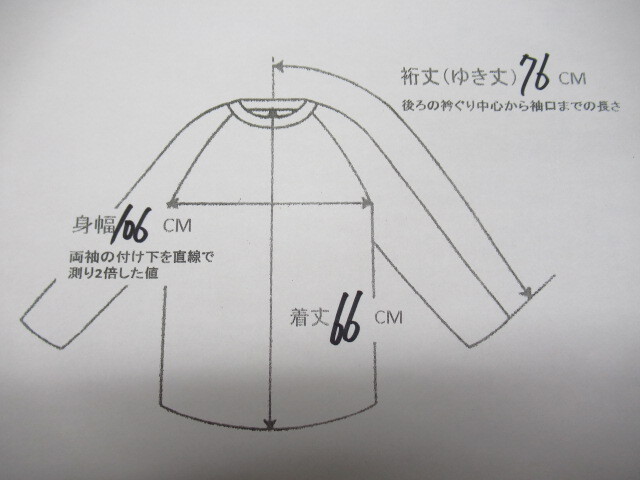 スキー用品まとめ フェニックス ウェア メンズ PHV2111 2411 デサント レディース DRA-0244W 0642W abfahr スキーバッグ 管理6NT0306C-D01の画像8