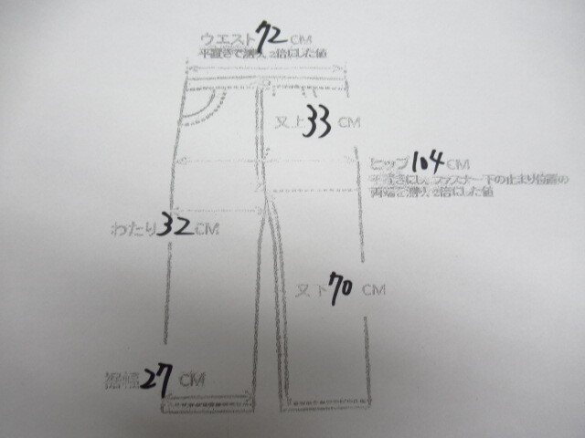 スキー用品まとめ フェニックス ウェア メンズ PHV2111 2411 デサント レディース DRA-0244W 0642W abfahr スキーバッグ 管理6NT0306C-D01_画像5