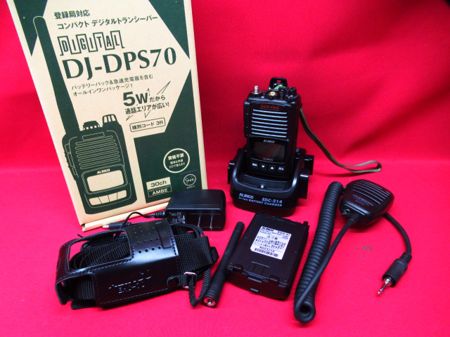 未使用保管品 ALINCO アルインコ DJ-DPS70 コンパクト デジタルトランシーバー バッテリー・充電器 など 付属品有 ハンディ 管理6B0313W-A4_画像1