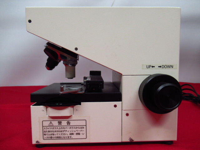 イポナコロジー IS-2000 ビジュアル位相差顕微鏡 電源のみ ジャンク 管理6A0314C-E02_画像7
