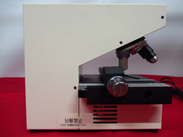 イポナコロジー IS-2000 ビジュアル位相差顕微鏡 電源のみ ジャンク 管理6A0314C-E02_画像3