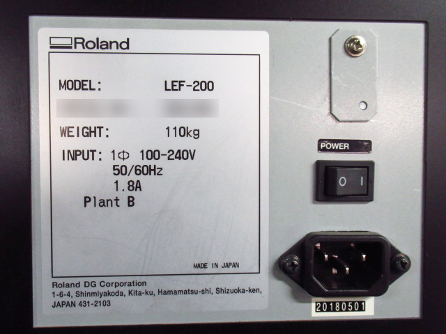 2018年購入 Roland ローランド VersaUV LEF-200 卓上UVプリンター / TRUSCO トラスコ HW型作業台 加須保管 管理24D0319A_画像9