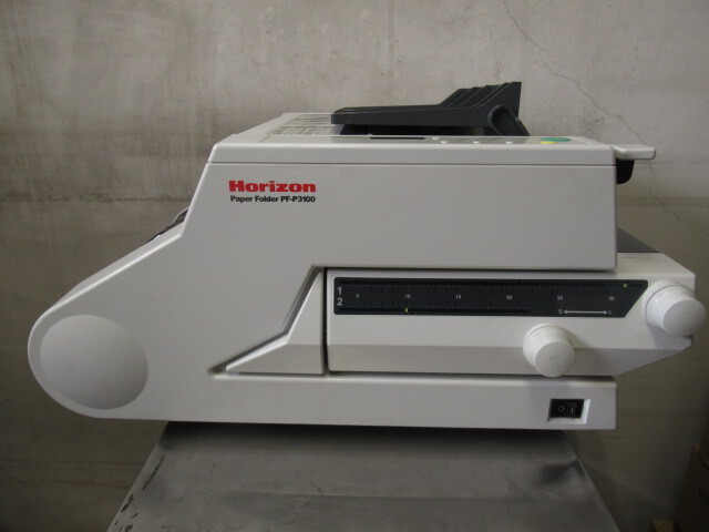 Horizon Hori zon automatic folding machine PF-P3100 desk paper . machine A3 correspondence business use control 6Y0326J-F03