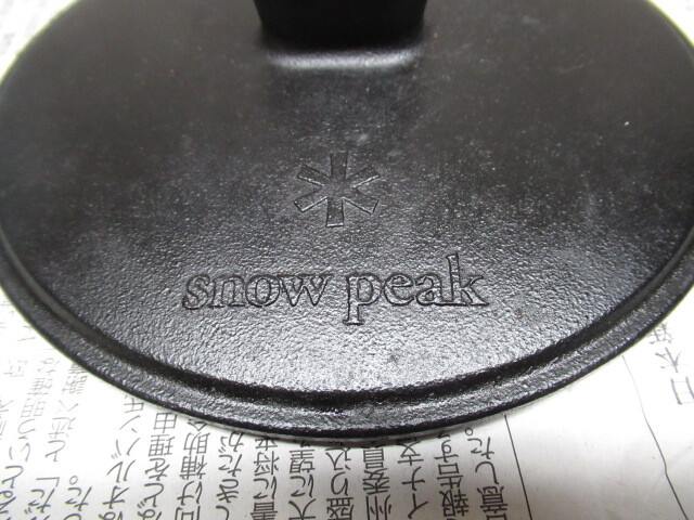snow peak スノーピーク Combo Dutch Duo コンボダッチ デュオ ダッチオーブン 調理器具 キャンプ アウトドア 管理6k0324P-D03_画像9