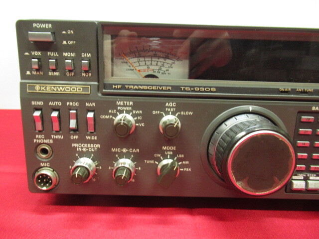 KENWOOD ケンウッド 無線機 TS-930S トランシーバー HF帯 通電のみ確認済み 管理6Y0326C-H07の画像4