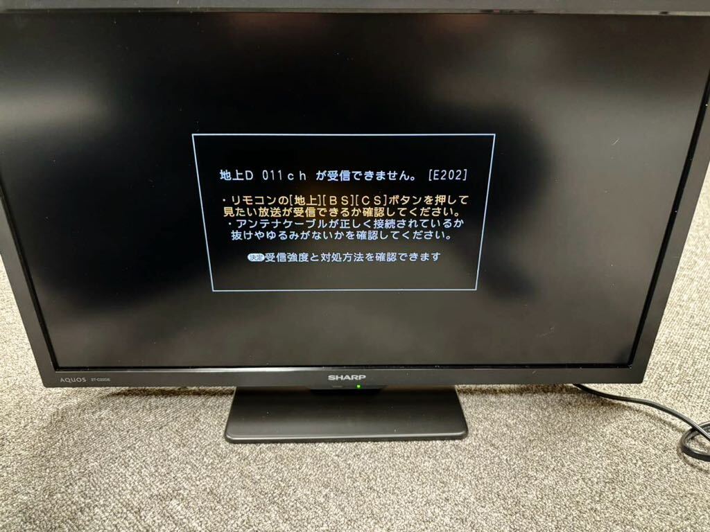 Yahoo!オークション - 【 液晶テレビ 】 SHARP AQUOS シャープ テレ