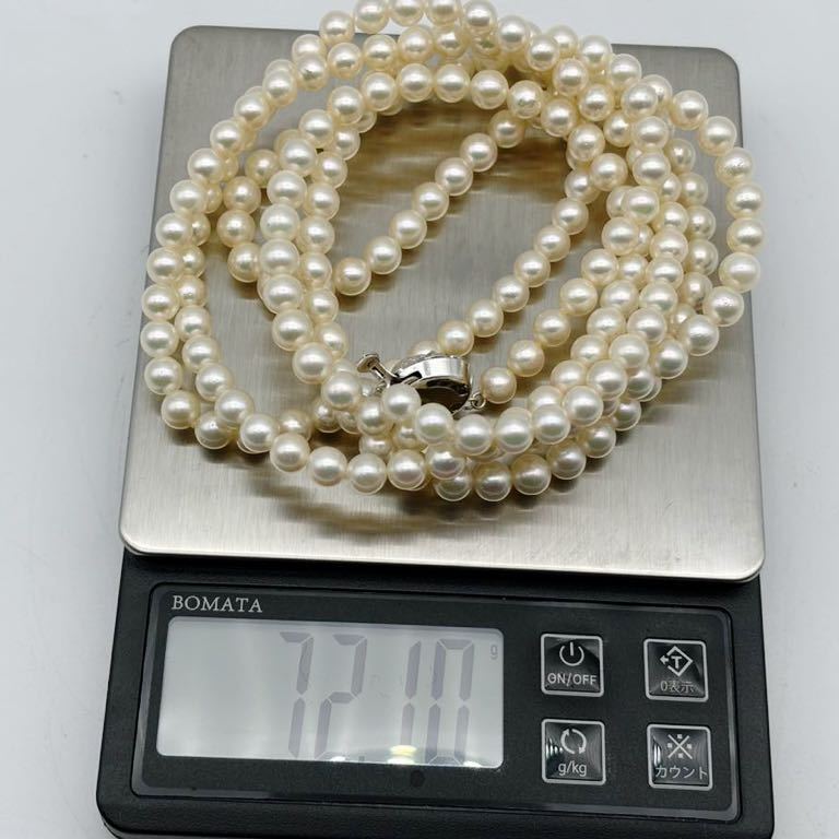 【1円〜】パールネックレス ロング SVパール 真珠 silver 刻印 pearl ジュエリー 長さ 約120cm 球幅 5.5mm〜5.8mm 重量72.1g_画像8