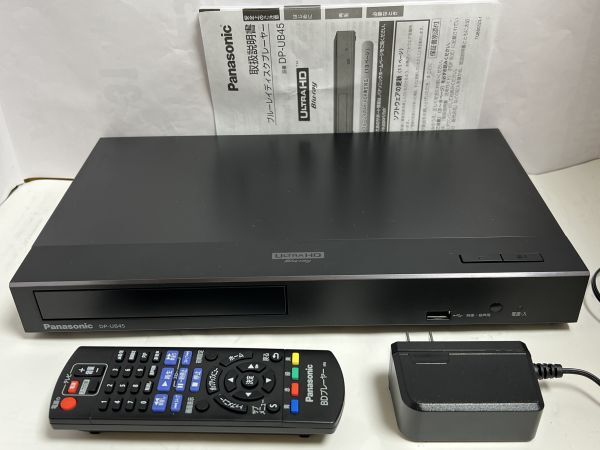 パナソニック Panasonic Ultra HD / HDR10+ / DolbyVision対応 ブルーレイディスクプレーヤー DP-UB45-K 2023年製 美品 動作品 付属品完備の画像1