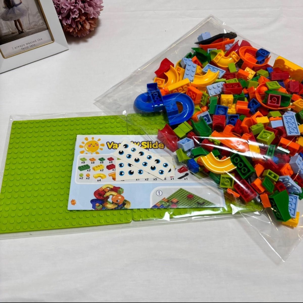 ボールコースター　知育玩具　レゴ互換品　レゴ　モンテッソーリ　ピタゴラスイッチ