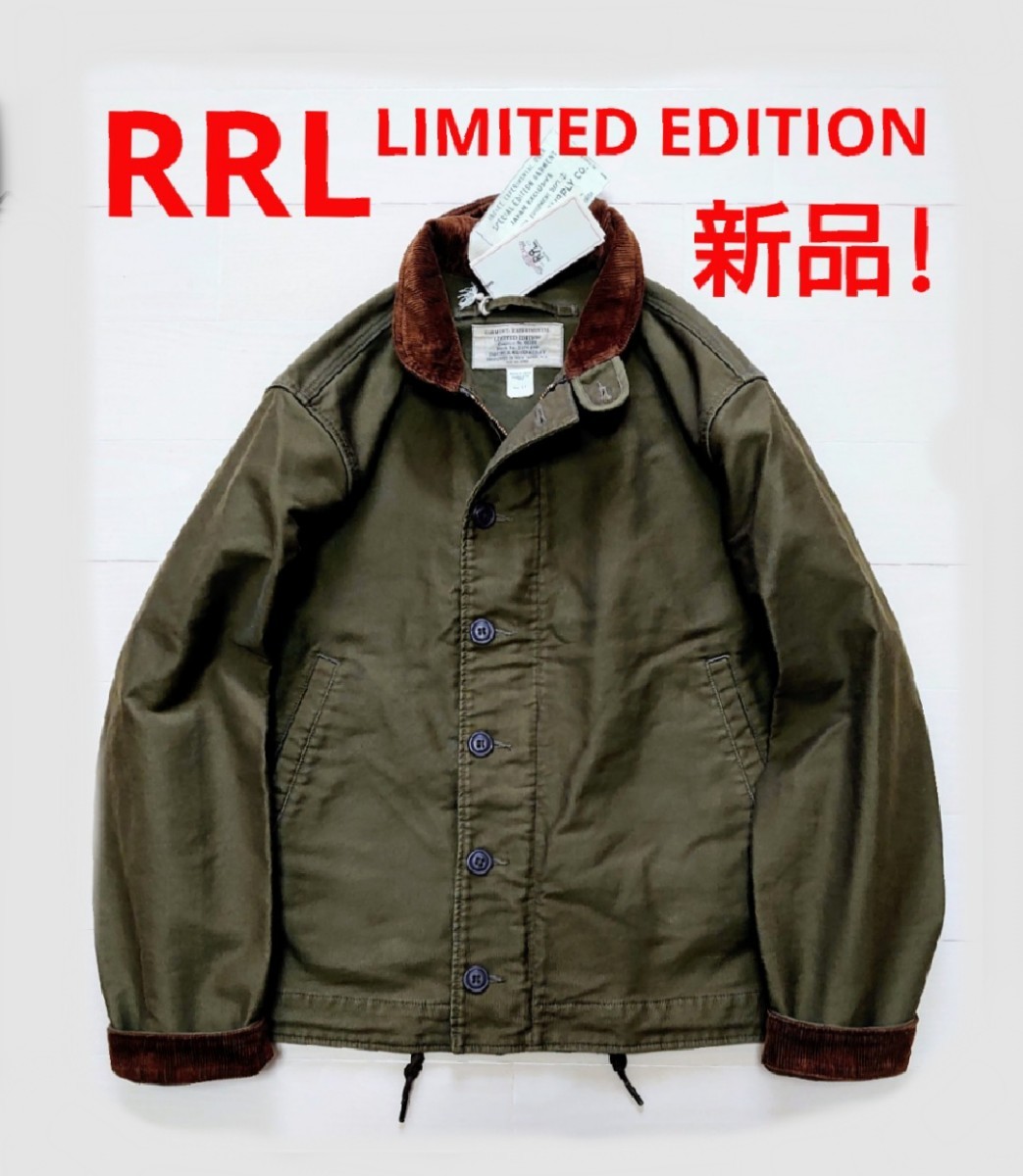 新品★RRL SPECIAL LIMITED EDITION N-1デッキジャケット ダブルアールエル 貴重 ジャングルクロス ラルフローレン 国内正規品 Mサイズ相当_画像1