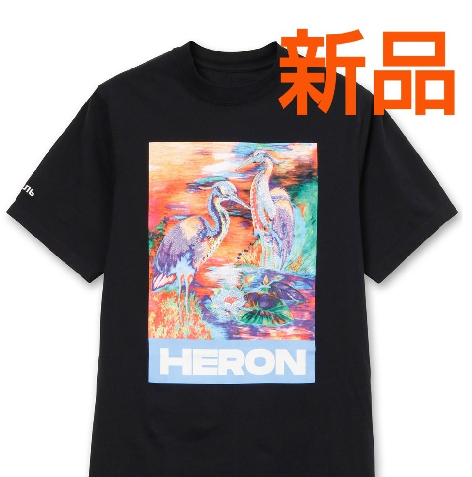 新品タグ付★HERON PRESTON BIRDS COLORS CTNMB ヘロンプレストン オーバーサイズ Tシャツ ブラック XS または M 国内正規品の画像1