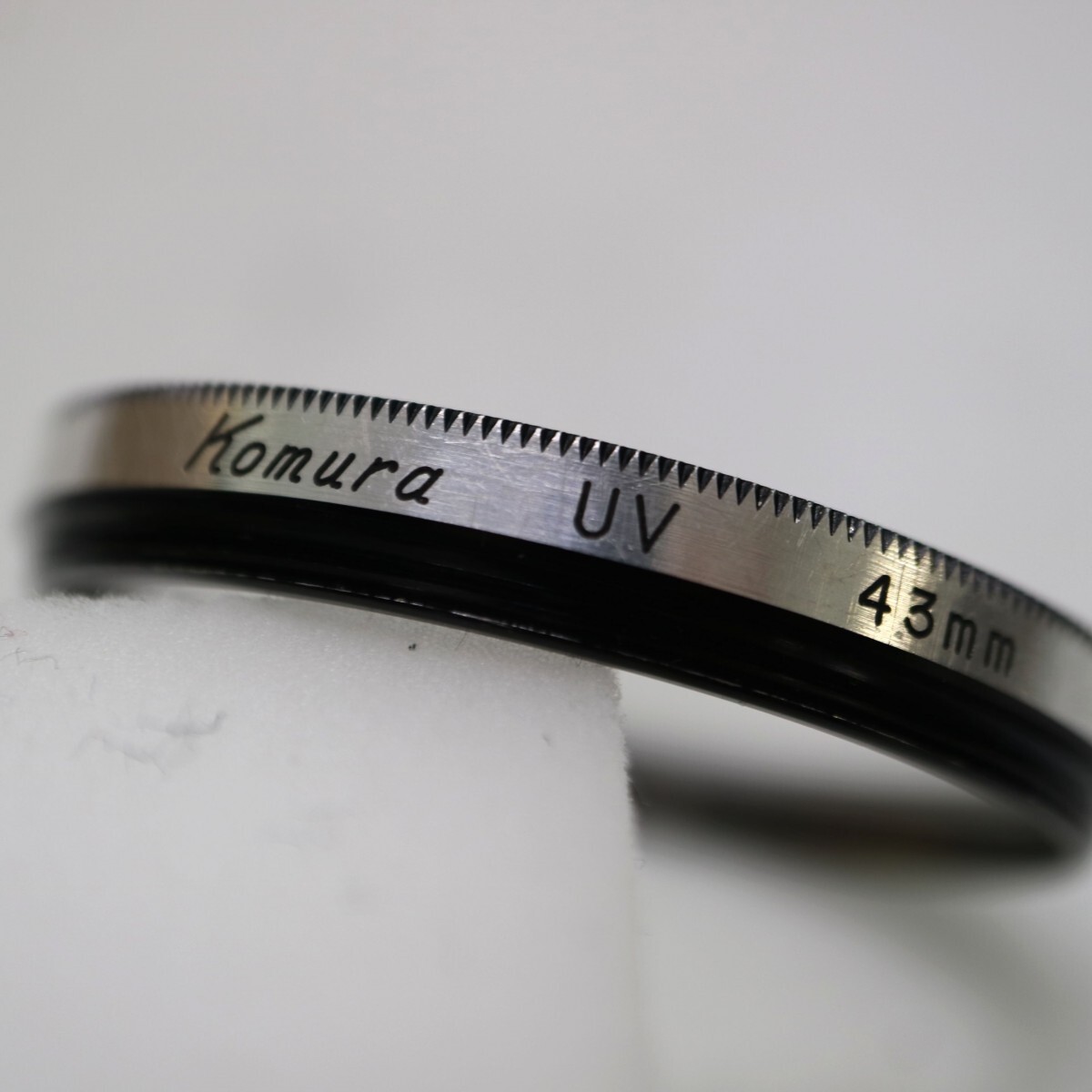 Komura UV 43mm コムラ 43mm径 ねじ込み式 銀枠 UVフィルター 紫外線カット レンズ保護 アクセサリー 現状品 ／ 05-00866_画像4