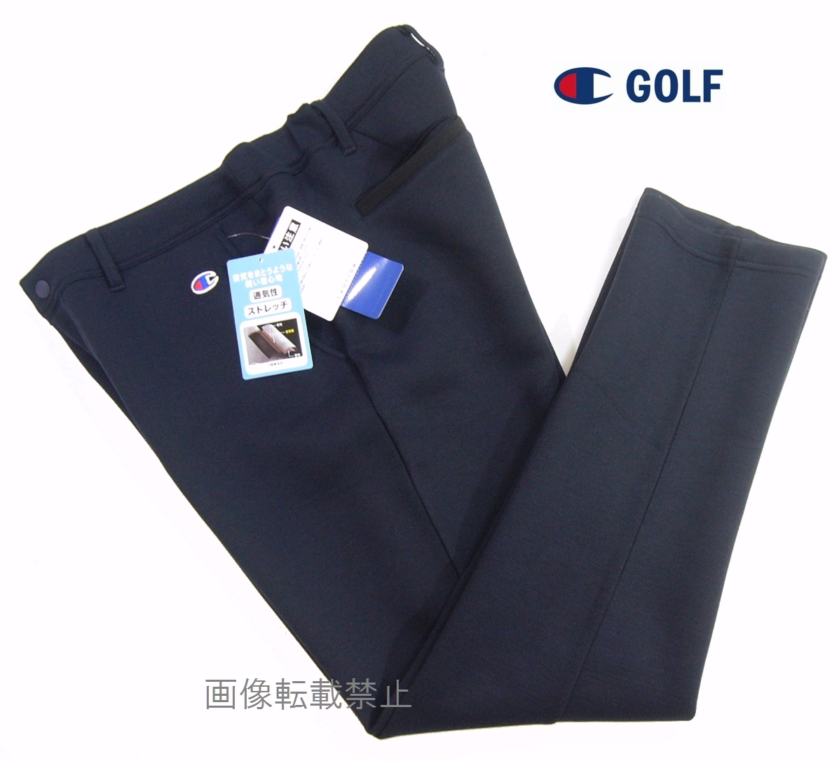 新品 チャンピオン ゴルフ 軽量 【Wrap-Air】スウェット ゴルフ パンツ XL/83-89 紺 ネイビー 裏面メッシュ 通気性 Champion GOLFの画像1