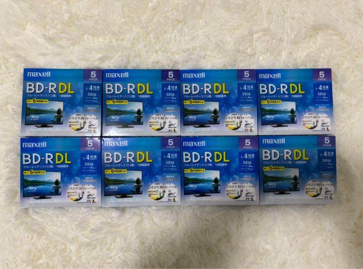 maxell録画BD-R maxell BRV50WPE.5S 5pack×8個