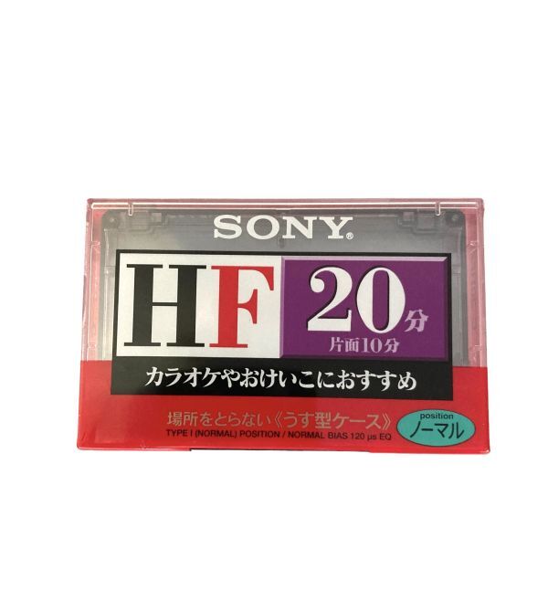 未使用 SONY ソニー 一般用オーディオカセットテープ HF (ノーマルポジション 20分 ) C-20HFA_画像1