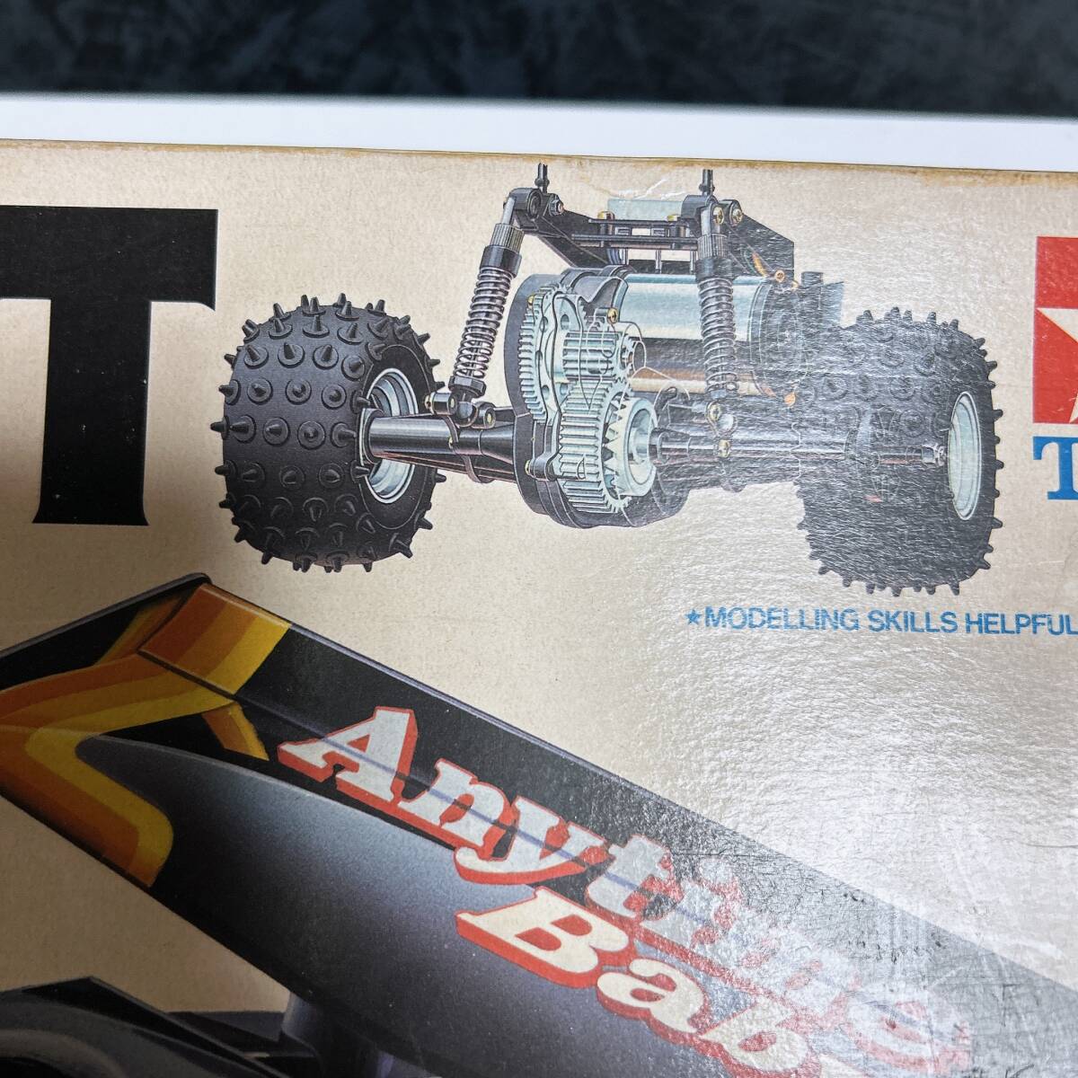 １円スタート ※箱のみ タミヤ RC ホーネット TAMIYA The HORNET Box 当時物 昭和レトロ 希少 ラジコン フタバ マブチモーター の画像5