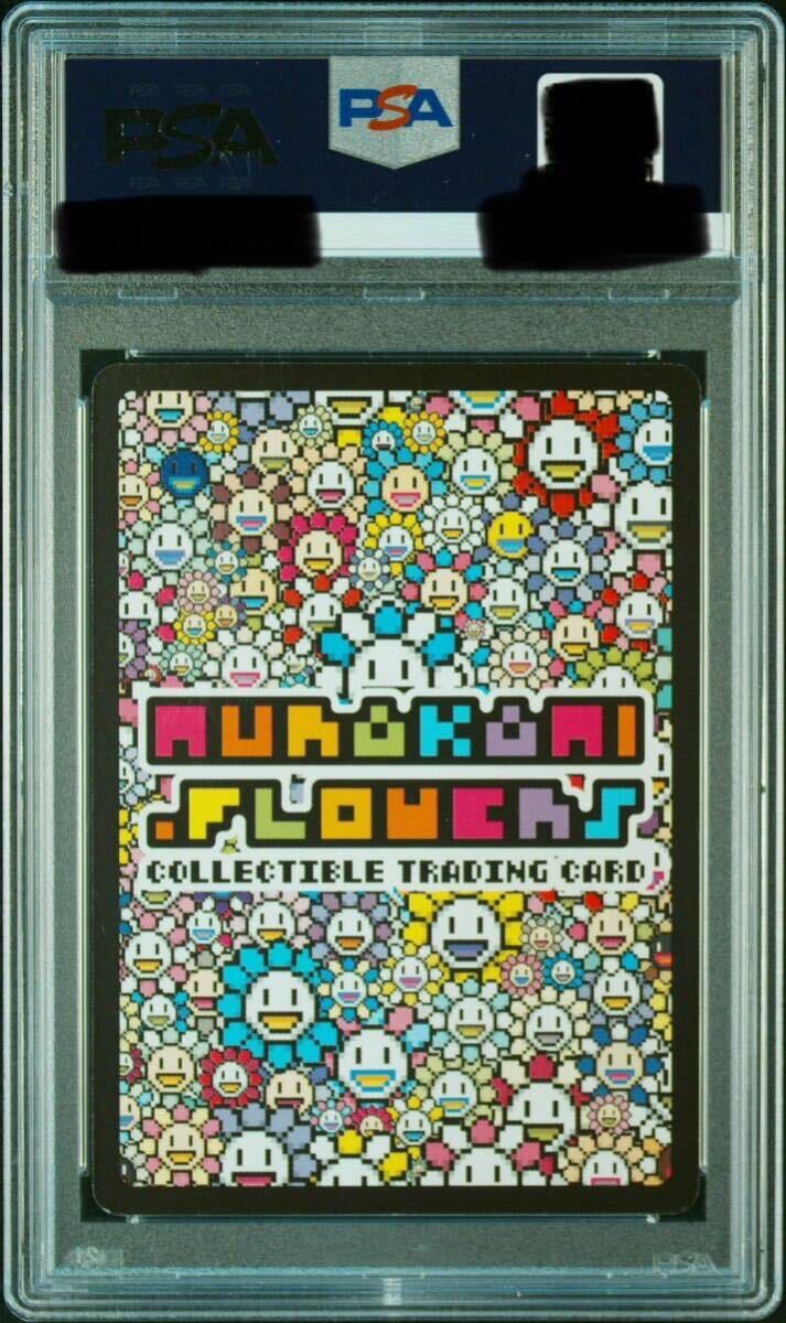 1円スタート!現在世界で2枚!!村上隆☆108フラワーズ☆ネオン 1円スタート!現在世界で2枚!!村上隆☆108フラワーズ☆ネオン