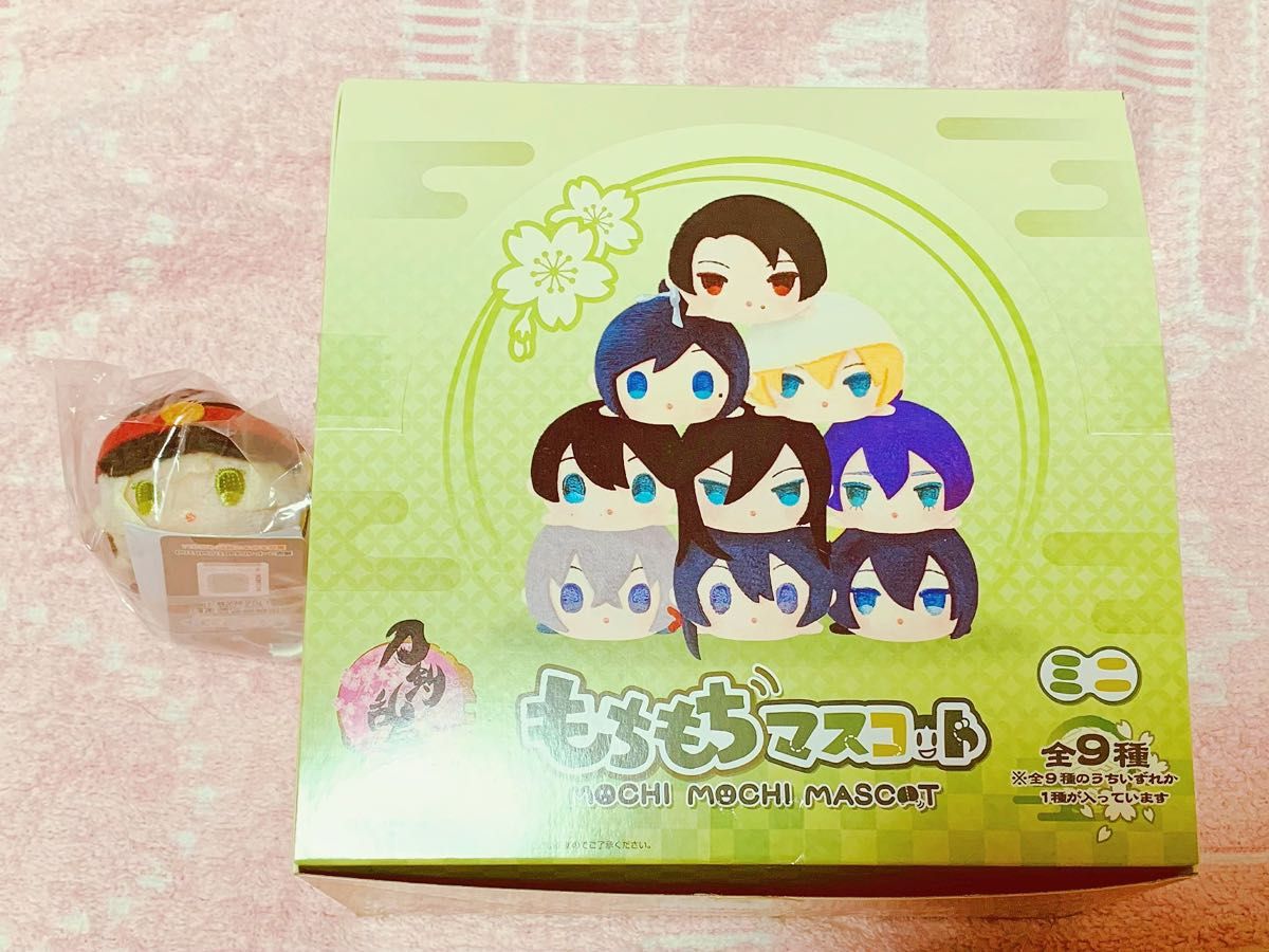 未使用全種セット】刀剣乱舞 もちもちマスコット ミニ vol 1 全9種+BOX 未使用全種セット】刀剣乱舞 もちもちマスコット ミニ vol 1 全9種+BOX