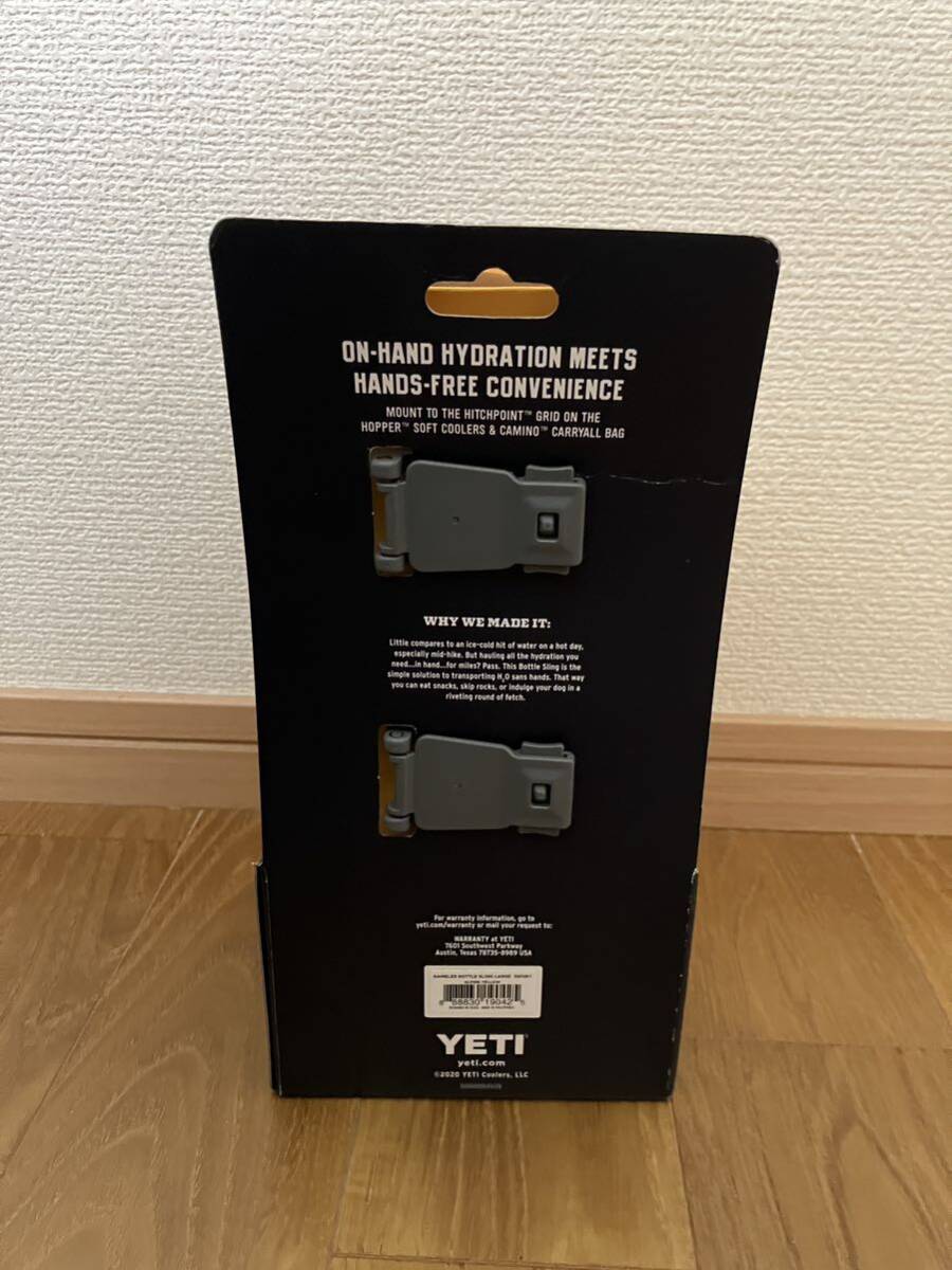 yeti イエティ　ボトルスリング　ボトルホルダー　L 26oz&36oz イエロー