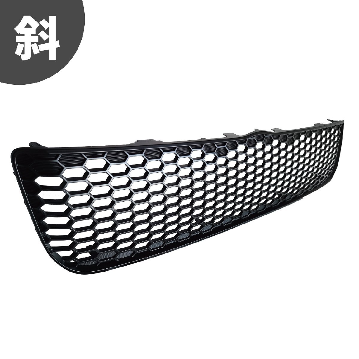  Toyota Succeed 50 series front grille Vintage mat black NCP50V NCP51V NCP52V NCP55V NCP58V NCP59V NLP51V NCP58G NCP59G