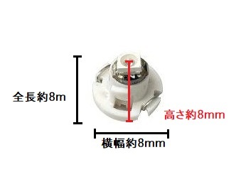 T3 LED バルブ 黄 【2個】 メーター 球 ウェッジ LED / SMD 送料無料 定形外 発送 &amp; 複数OK_画像2