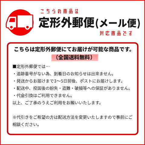 定形外 送料無料 トヨタ ランドクルーザー 80 系 クリスタル サイドマーカー ランプ 左右 ウィンカー ライト FJ80G FZJ80G HZJ81V HDJ81V_画像6