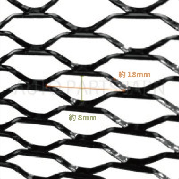 アルミ メッシュ グリル ブラック 120 40cm フロント グリルネット 網目 エアロ加工 ダクト 異物防止 ドレスアップ 汎用 送料無料_画像4