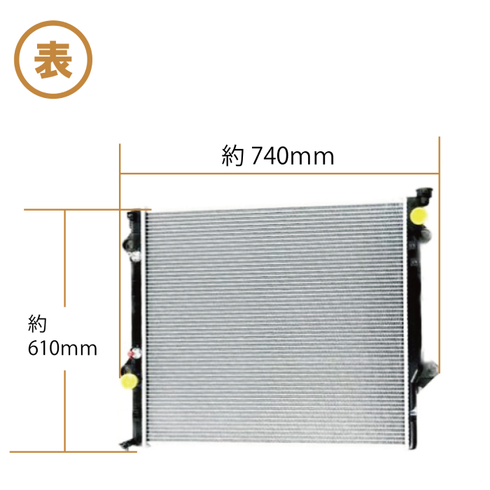  Toyota Land Cruiser Prado 120 125 radiator AT Land Cruiser 16400-62230 16400-62231 RZJ120W RZJ125W VZJ120W VZJ121W