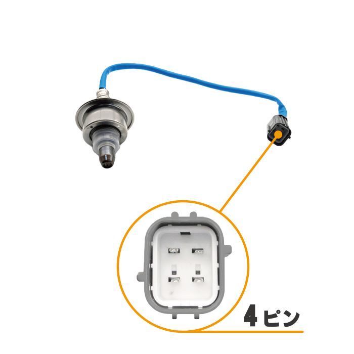 日産 ティーダラティオ SZC11 O2 センサー フロント エキマニ 1本 A/Fセンサー 空燃比センサー 22693-ZW90A HR15DE_画像3