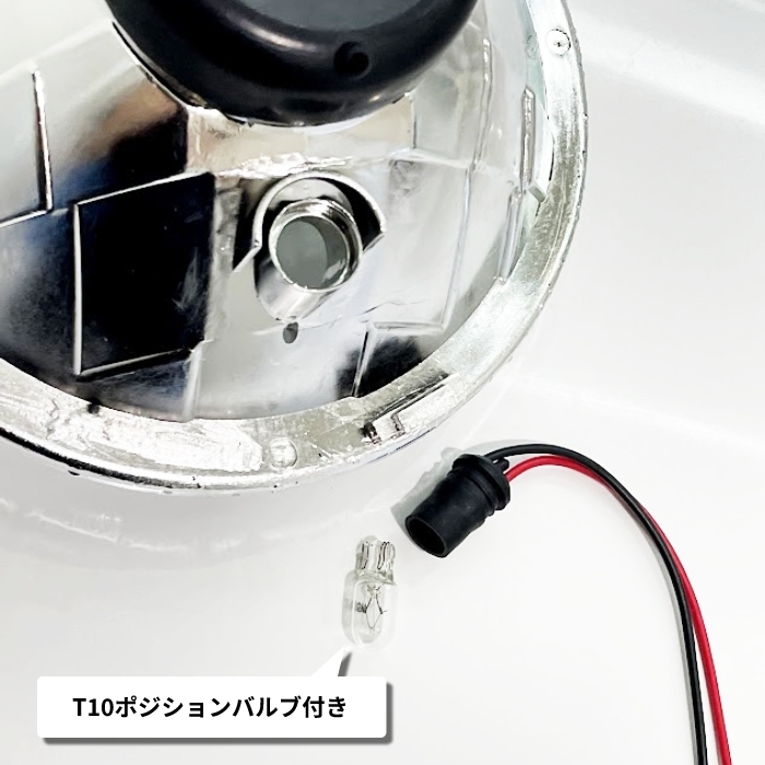 汎用 丸型 丸灯 丸 クリスタル ヘッドライト + T10 LED バルブ 白 ウェッジ 左右 2個 クリア 7インチ ヘッドランプ ライト_画像7