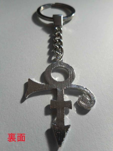 PRINCE Prince symbol key holder silver 