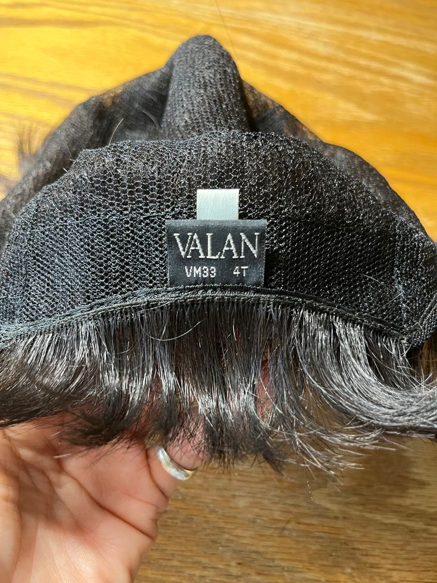 アデランス　フォンテーヌ　VALAN 女性用　ウィッグ　既製品 簡単 FONTAINE