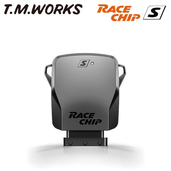 T.M.WORKS レースチップS エブリイワゴン DA17W R06A 2015/02～ 64PS/95Nm ターボ車のみ