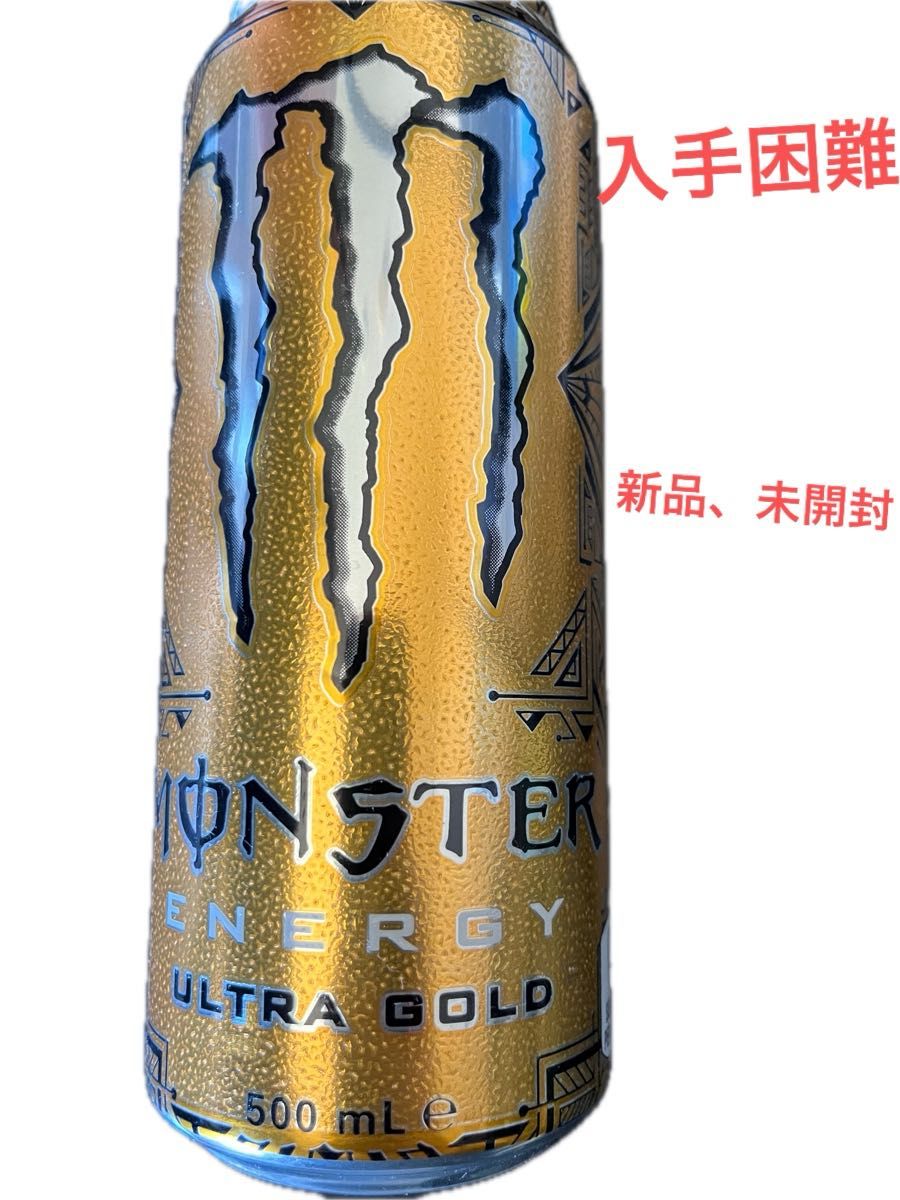 Monster energy ultra gold  モンスターエナジー　ウルトラゴールド