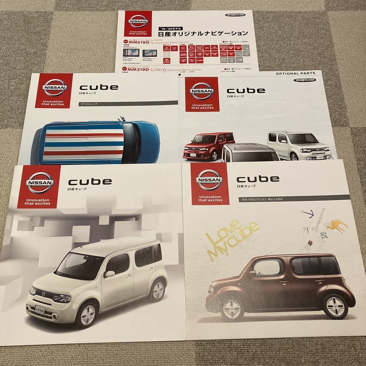 2019年4月版 Z12 日産 キューブ Cube カタログ 一式 特別限定車 デコ キューブ・特別仕様車 マイ キューブ　(240326)_画像1