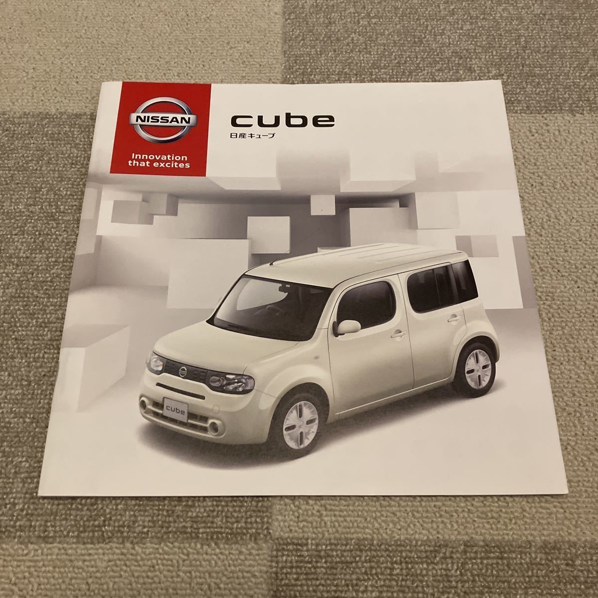 2019年4月版 Z12 日産 キューブ Cube カタログ 一式 特別限定車 デコ キューブ・特別仕様車 マイ キューブ　(240326)_画像2